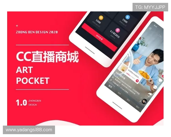 电竞直播新时代：深度解析直播平台发展与观众互动创新趋势