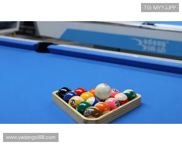 台球运动的魅力与技巧探析：从基础到进阶的全面指南