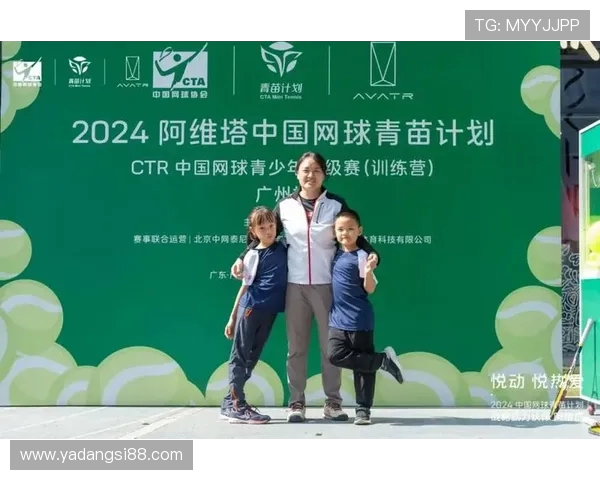 以网球为纽带探索运动精神与竞技魅力在现代社会中的传承与发展