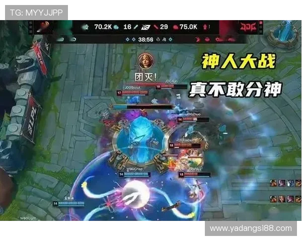 WBG与JDG激战正酣 谁能在这场顶级对决中脱颖而出