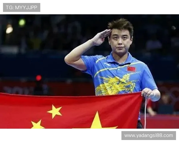 乒乓球运动的发展历程与技术演变及其对全球体育文化的影响分析