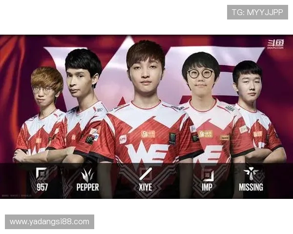 以WE电子竞技俱乐部为核心解析中国电竞产业成长路径与品牌构建