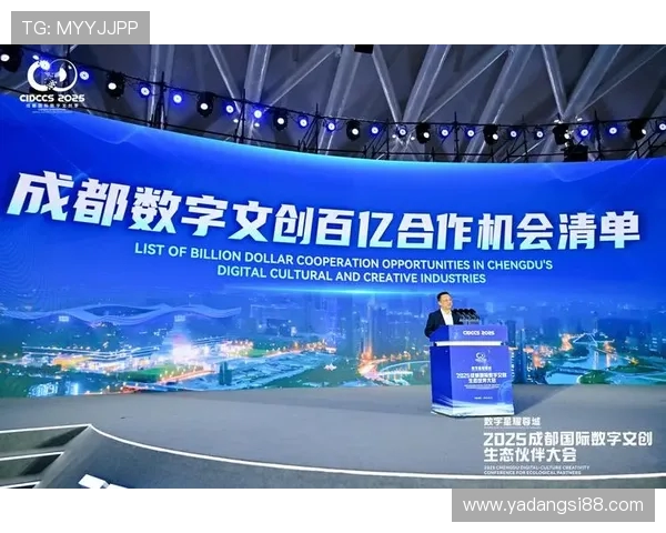 全球电竞产业蓬勃发展推动数字娱乐生态全面升级