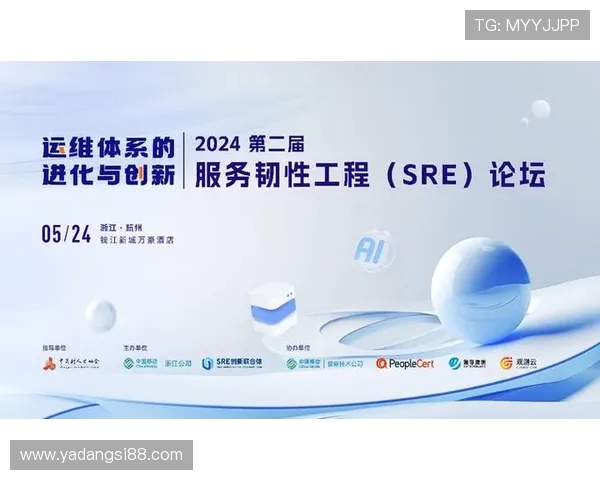 电竞职业联赛新纪元探索全面升级与行业发展趋势的未来之路