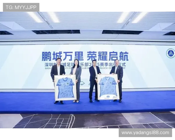 以足球俱乐部为核心打造全新商业模式助力全球足球产业发展