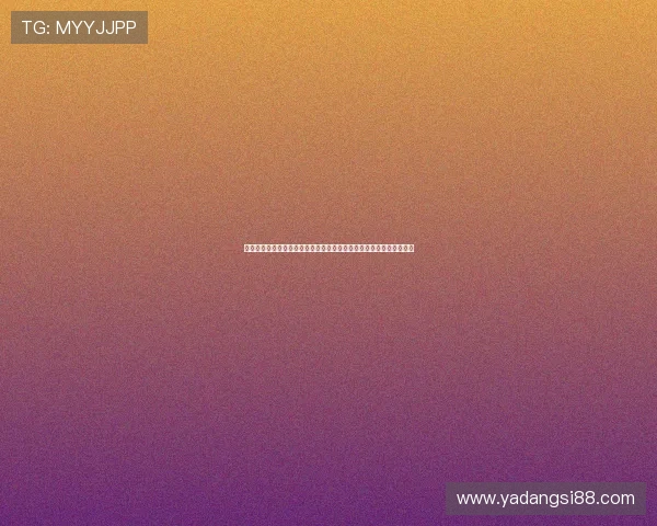 探索体育运动魅力与全民健康生活方式深度融合发展路径创新分析研究