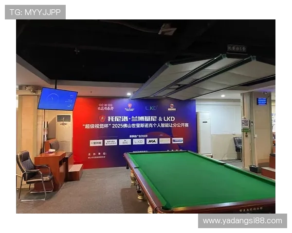 斯诺克比赛规则解析与技巧提升全攻略 打造顶级选手必备指南