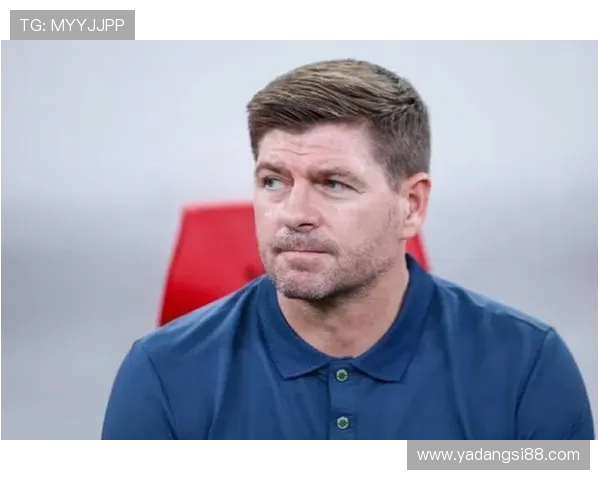 史蒂文·杰拉德：从利物浦传奇到执教之路的全新挑战与突破