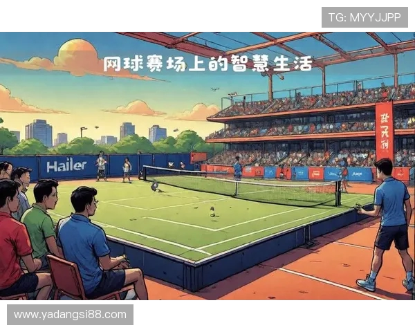 网球运动的魅力与发展趋势探索：技术、赛事与全球化的深度分析