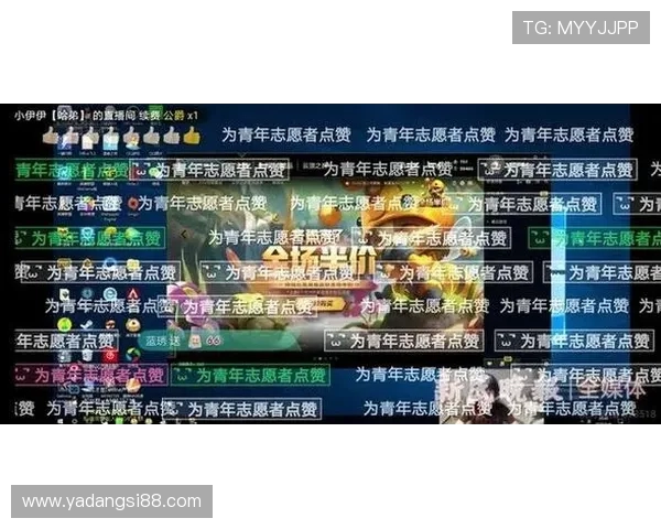 EDG战队在王者荣耀中的意识与策略深度解析与探讨