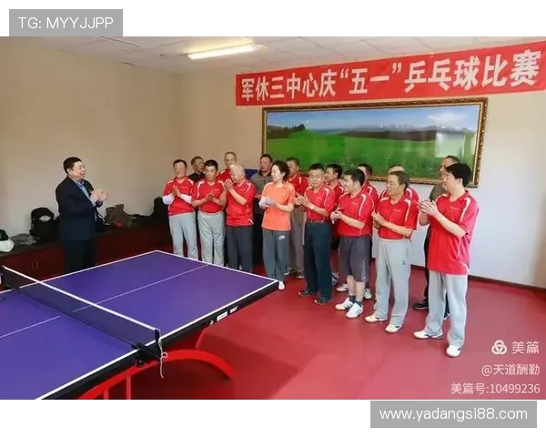 对话李伟：回顾乒乓球生涯的辉煌与挑战与未来展望