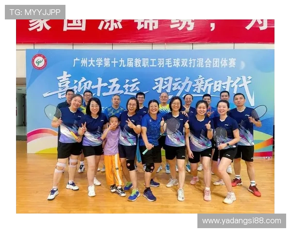 广州羽毛球队在全国羽毛球速度排行榜中荣登第七名的辉煌成就