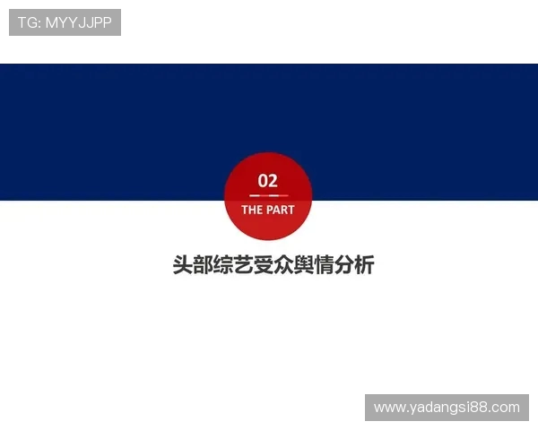 武汉街舞队速度表现数据分析揭示团队训练与比赛成绩之间的关系