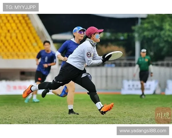 武汉飞盘队战术解析与实战经验分享助力团队提升竞技水平