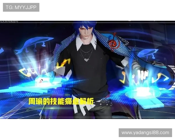 王者荣耀热点分析：TES在阵地战中的战术布局与执行策略探讨