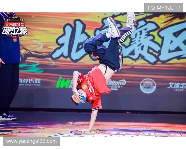 街舞团队协作实力评比上海街舞队荣获第八名佳绩