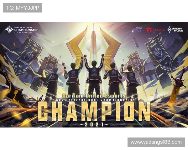 《全球电竞赛事火热进行 各大战队备战年底总决赛激战正酣》