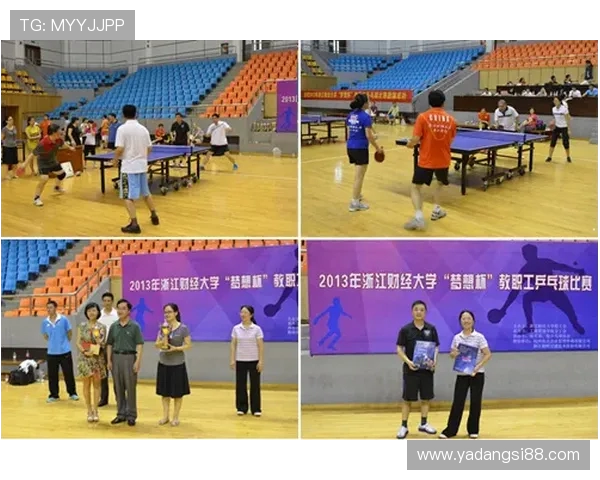 乒乓球激荡青春梦想展体育精神共筑强国之路