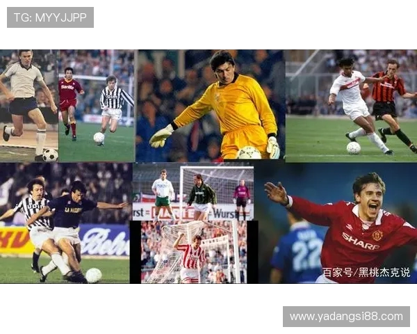 全球知名足球俱乐部发展历程与文化影响及未来趋势深度解析全方位