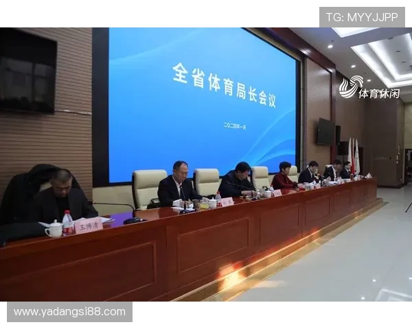 凝聚青春力量共筑强国梦想全面推进新时代校园体育高质量发展