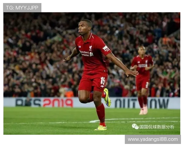 2014年8月5日曼联与利物浦的对决结果揭晓谁是胜者 2014年8月5日曼联与利物浦的对决结果揭晓谁是胜者