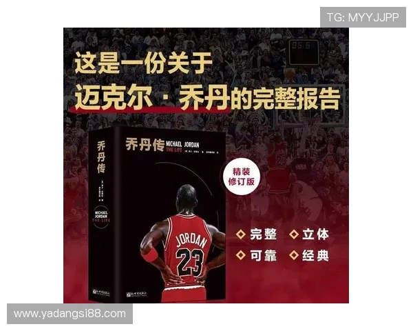 乔丹普尔的崛起之路:从新秀到NBA明星的蜕变与挑战 乔丹普尔的崛起之路:从新秀到NBA明星的蜕变与挑战