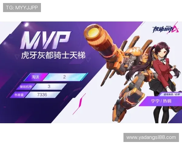 佩尔斯与科克本的精彩对决揭示了两位选手的巅峰实力与竞技魅力 佩尔斯与科克本的精彩对决揭示了两位选手的巅峰实力与竞技魅力