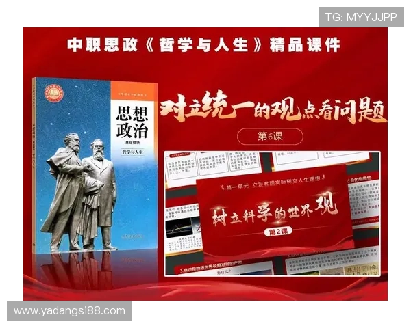 吕俊虎：从基层到巅峰的奋斗历程与人生哲学探讨