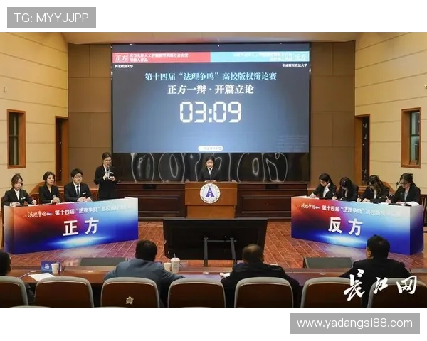 巴勒斯人对阵天主大学的精彩对决分析与赛前预测 巴勒斯人对阵天主大学的精彩对决分析与赛前预测