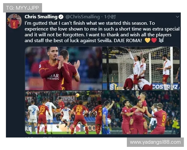 巴黎圣曼对阵曼联精彩直播全程回顾与赛后分析 巴黎圣曼对阵曼联精彩直播全程回顾与赛后分析